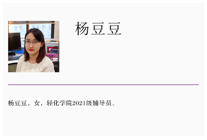 杏彩体育