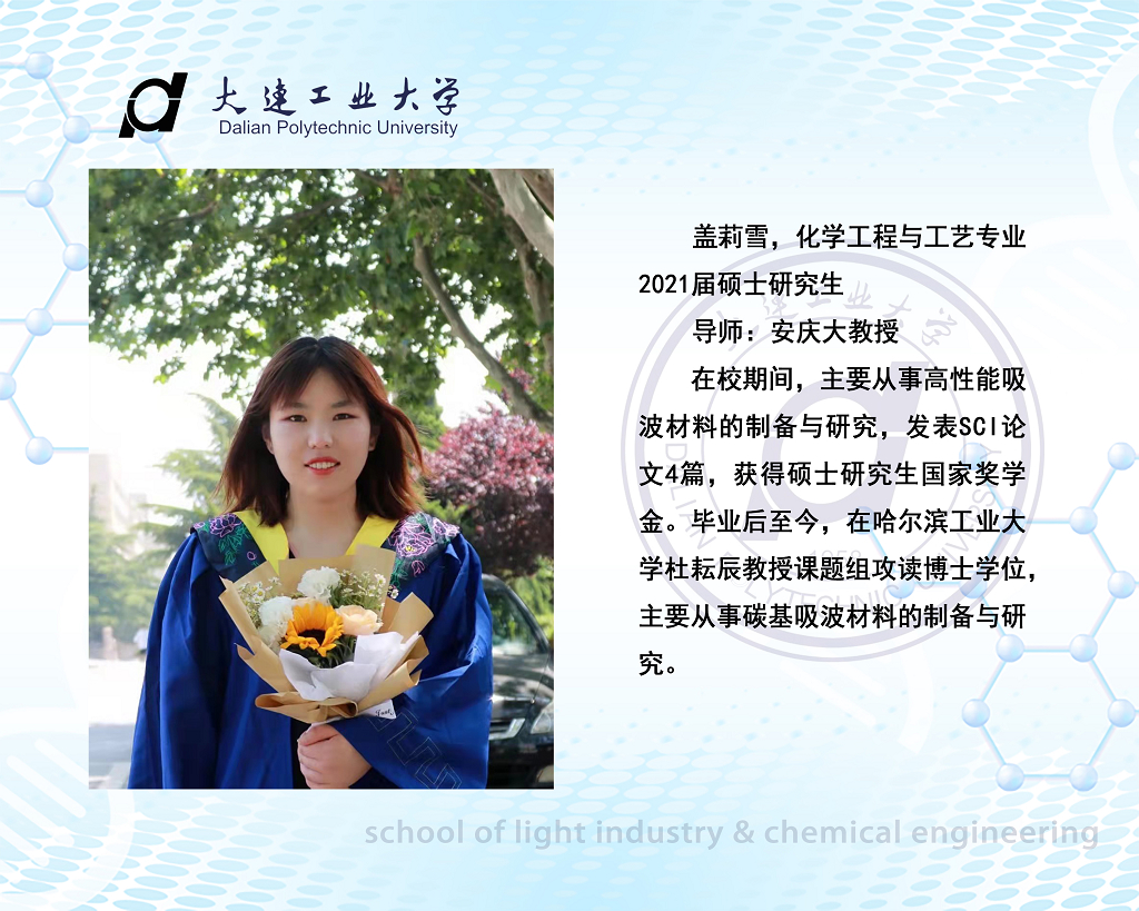 杏彩体育