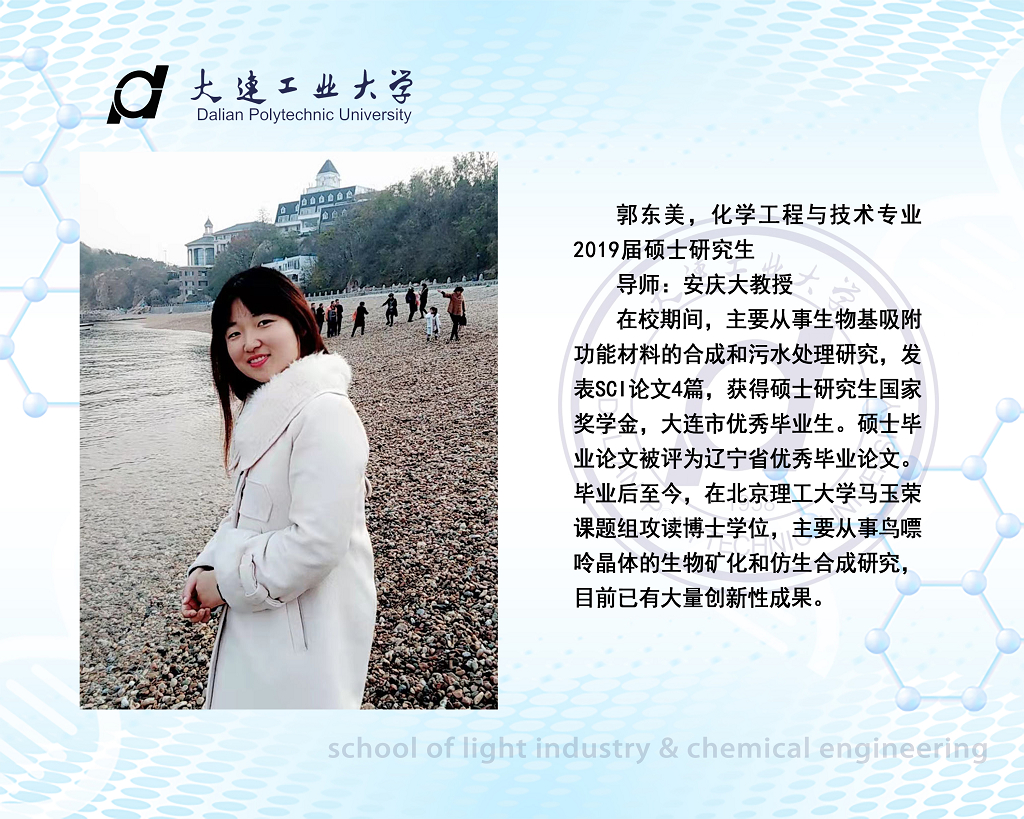 杏彩体育