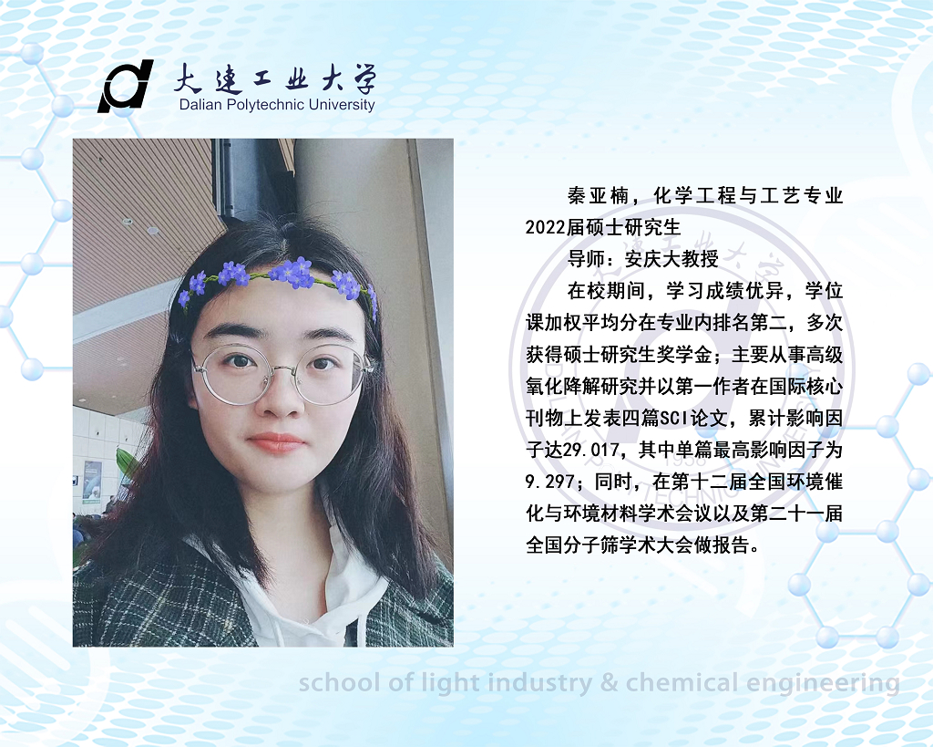 杏彩体育