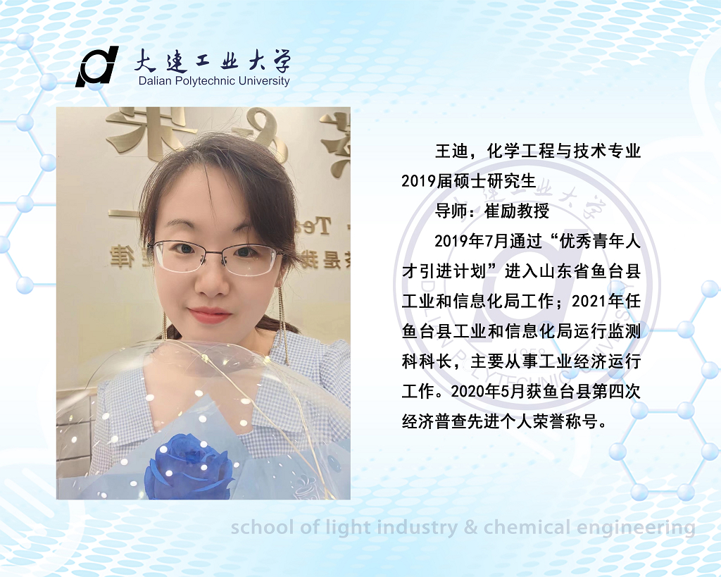 杏彩体育