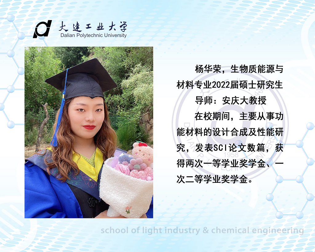 杏彩体育