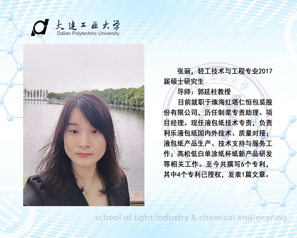 杏彩体育